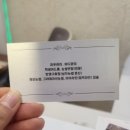은주 피부관리샵