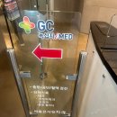 [내돈내산] 건강검진센터 녹십자imed 강남 국가건강검진 후기_죽.. 맛있다!!!