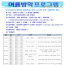 기장바다수산 이미지