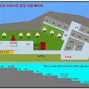 [충북음성] 폭우와 함께한 비 오는 네이스트 프라이빗 음성 글램핑 후기