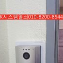 제주코맥스 이미지