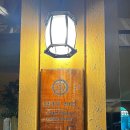 관악동작견인차량보관소 이미지