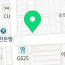 참숯불닭발과오돌뼈 네이버블로그