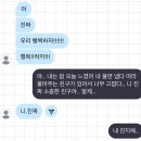 행운마트청과 | 오아시스 내한 후기 및 나의 좀좀따리 뭘 많이 한 일상들 🥛