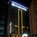 모텔25시 이미지