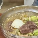 부안옥 네이버블로그