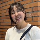 스타일 추천｜장마철 부스스함 해결! 여름 단발 태슬컷 태슬펌 추천 | 디에르헤어 단발 전문 누리부원장