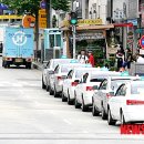 강원택시(주) 이미지