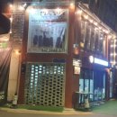 은평인 검도교실 이미지