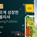조이_서아크루 이미지