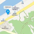 해태공업사