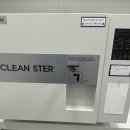 정준한의원 이미지