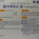 청려원 반려동물 센터 이미지