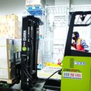 (주)한국초저온 네이버블로그