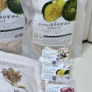 소소농장 | 질마재농장 아기 유기농 과자 후기, 쌀튀밥 촉감놀이까지 활용했어요