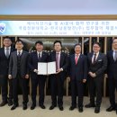 한국환경기술개발(주) - 1248 | 한국환경기술개발(주)