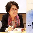 몽돌쉼터 이미지