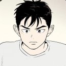 지성보습학원 | 난 널 사랑이라 불러