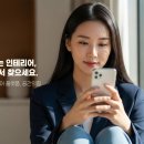 필승인테리어 티스토리