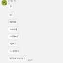 우정곱창 - 용인시 기흥구 신구로22번길 7 | 우정곱창