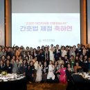 더건강한의원 이미지