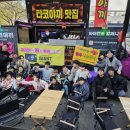 새봄지역아동센터 이미지