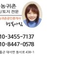카페대금리