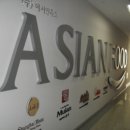 소로2-성남20 네이버블로그