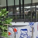 별님약국 이미지