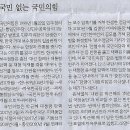 유레카 이미지