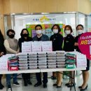 (주)서부축산유통