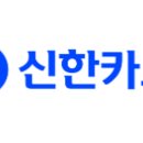 카드충전