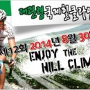 더(The)마실 이미지