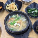 강원도 양양 낙산해수욕장맛집 전라도식당 내돈내산 후기