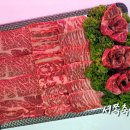 문산축산 이미지