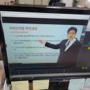 영남건설기술교육원