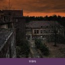 부용FS