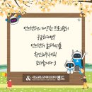 (주)메타월드 이미지