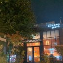 퀸즈파크 네이버블로그
