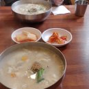 정성수제비 이미지
