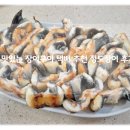 맛있는 장어구이 밀키트 추천 가성비 최강 정도장어 민물장어 택배 후기