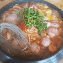 상근이부대찌개 이미지