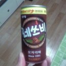 GS25 강동파크점 이미지