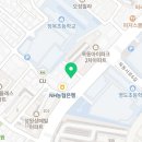 문구야놀자목동8단지점