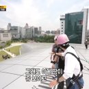 위투어 이미지