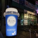 브렌따노 이미지