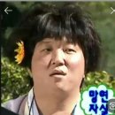 꽃피는 전복식당2 이미지