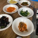 여주 멍스타 이미지