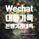 행정사사무소 루이 이미지