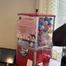 연어마을 이미지